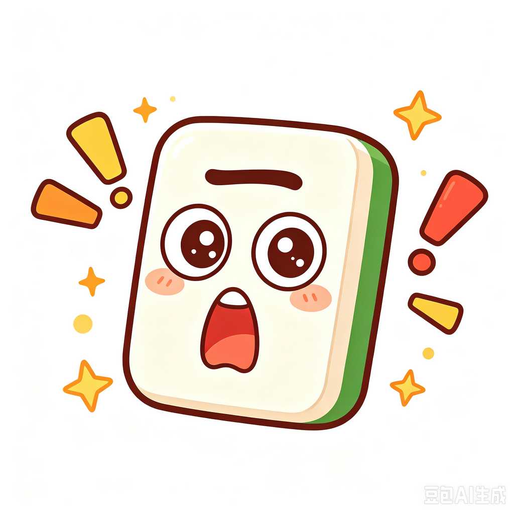 matte mahjong tiles